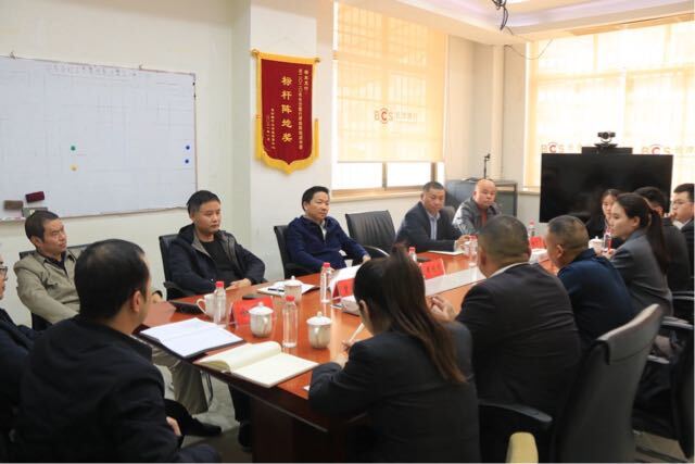 李国军调研长沙银行邵东支行：希望该行深耕邵东 用心用情服务经济社会发展全局