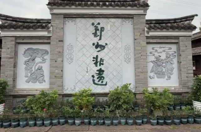 打卡浙江宁波鄞州非遗馆：一站式体验非遗项目