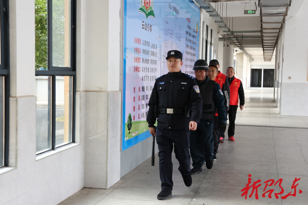 邵东市教育局：多措并举 强化校园安全