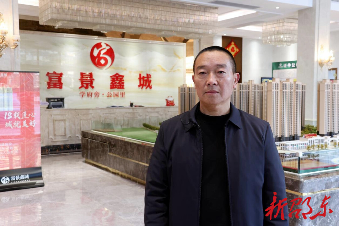 代表风采 | 付君江：使命如磐映初心 担当作为绽芳华