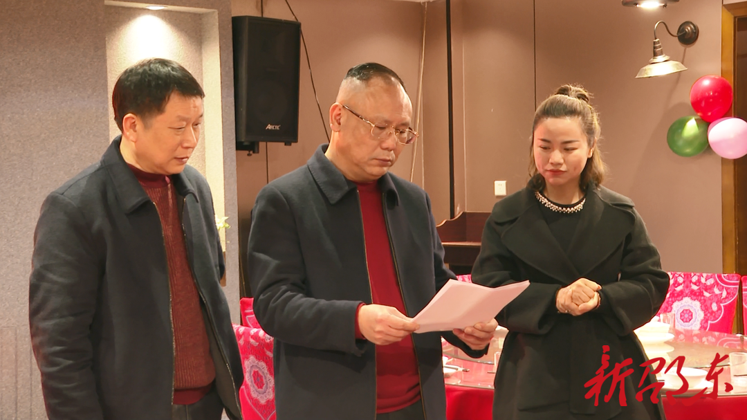 罗健康检查政协邵东市第二届委员会第五次会议筹备工作