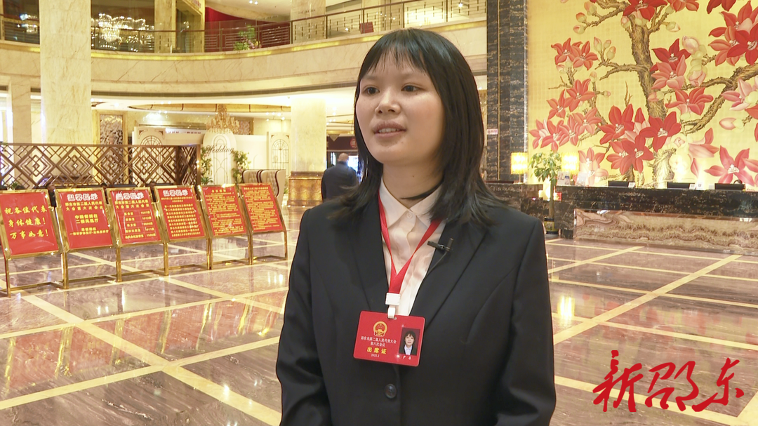 两会特别报道：代表心声（四）