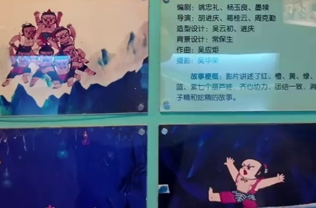 文化中国行|探寻中国电影的“第一”