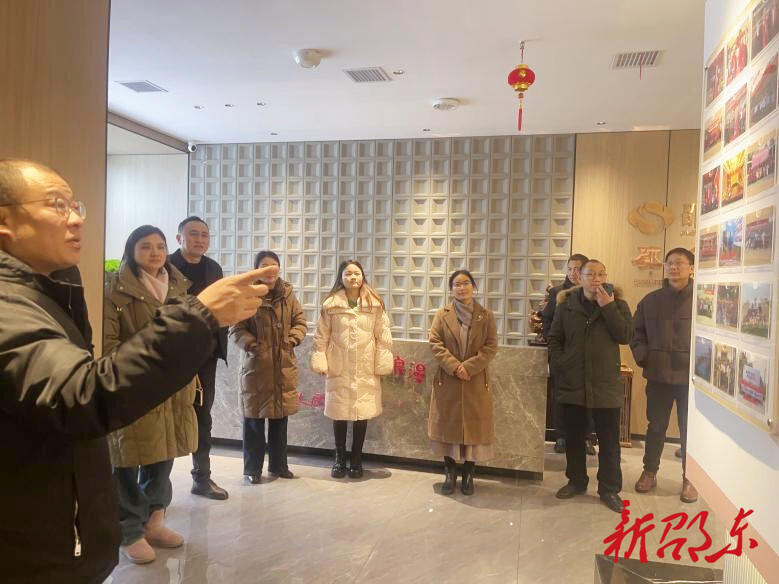 邵东市侨联二届四次全委会召开