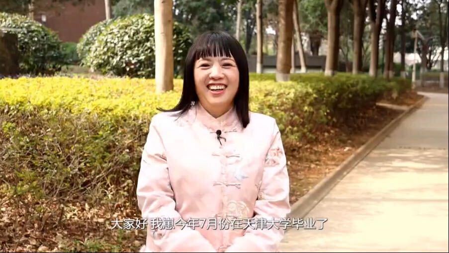 “才聚邵东 智汇未来”系列宣传片之六：学生家长