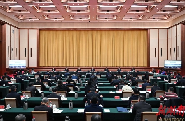 湖南“新春第一会”：连续两年聚焦招商引资