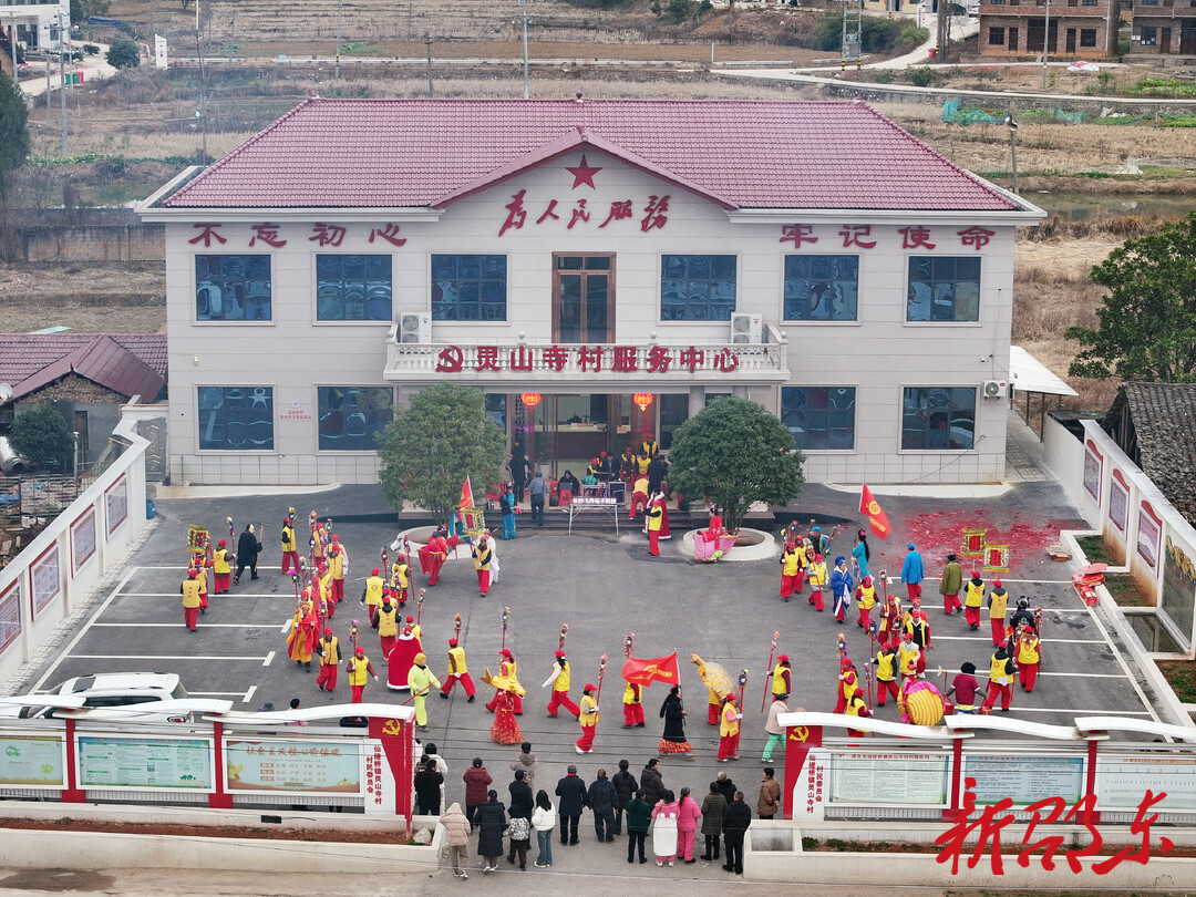 邵东车马灯：非遗拜大年 助力乡村振兴