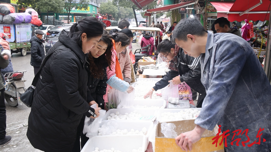 元宵佳节氛围浓 汤圆销售迎来高峰