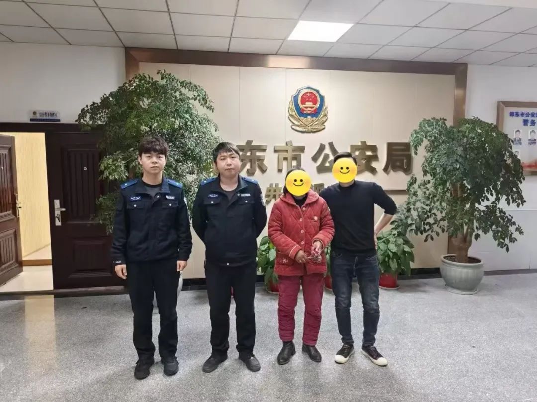 邵东牛马司一老人走失，家人报警之后……