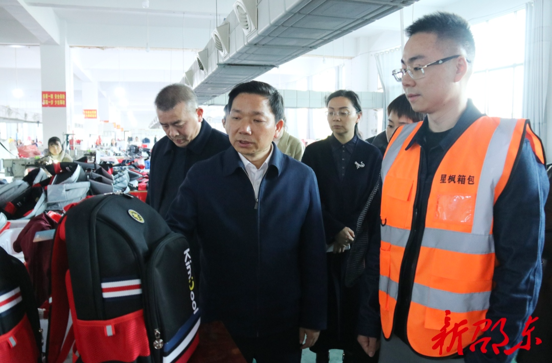 李国军调研校园安全、产业发展等工作