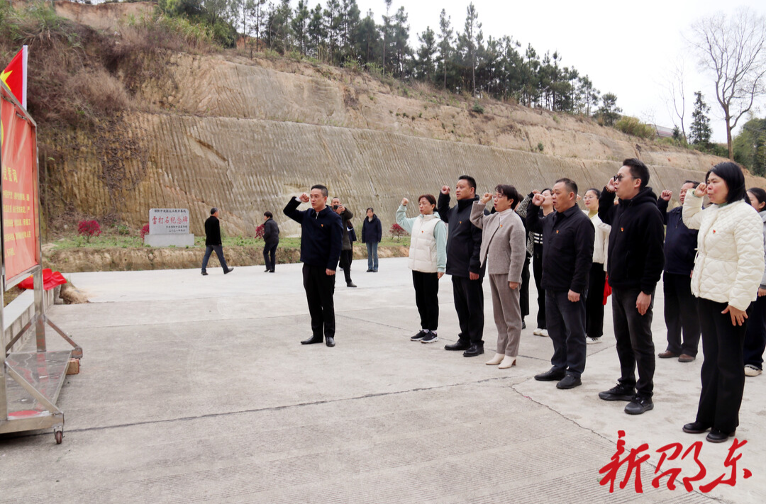 邵东市新时代文明实践中心开展“清明祭英烈”活动