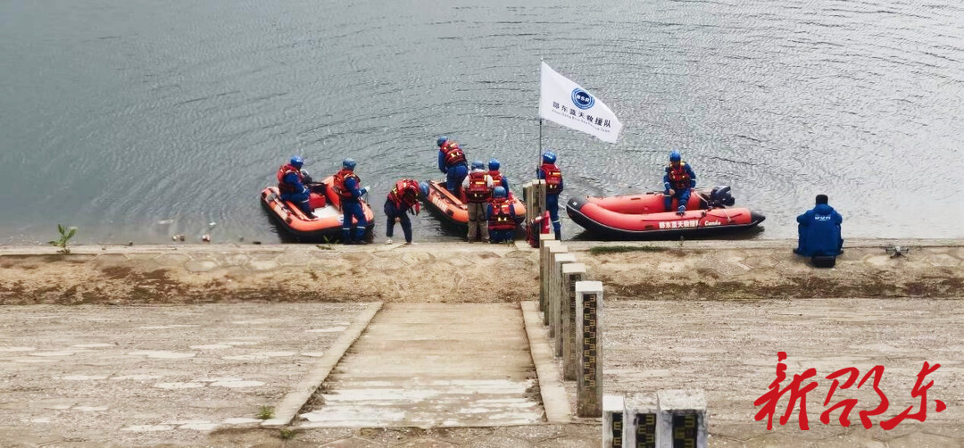 邵东市开展防汛综合应急演练 以练为战筑牢安全防线