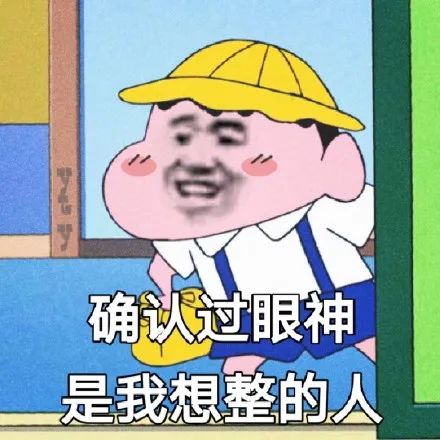 愚人节防骗攻略 | 骗我感情可以，骗我命不行！