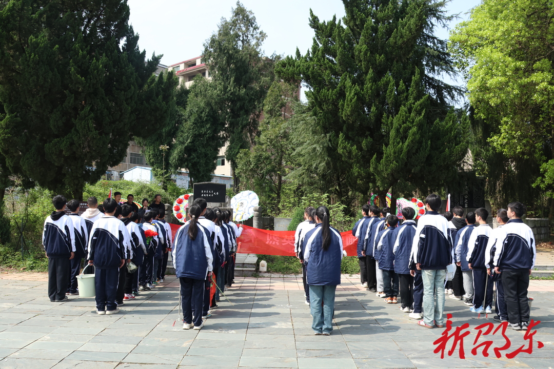 邵东市城区五中：清明追思祭英烈 红色基因永传承