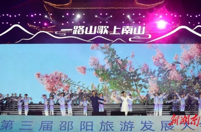苗乡品文化 越来越“City” |湖南日报头版头条