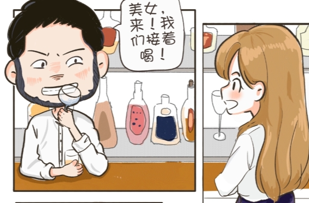 生命禁不起毒品的 “残忍收割”，快码住保命要点