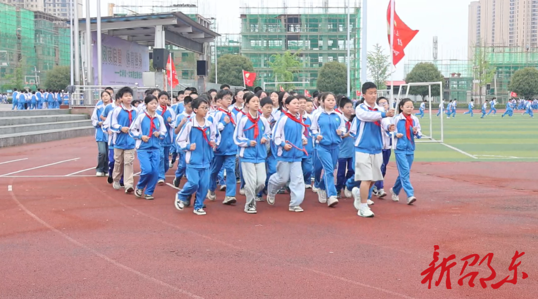 邵东市举行“大阅读•大体育”主题活动