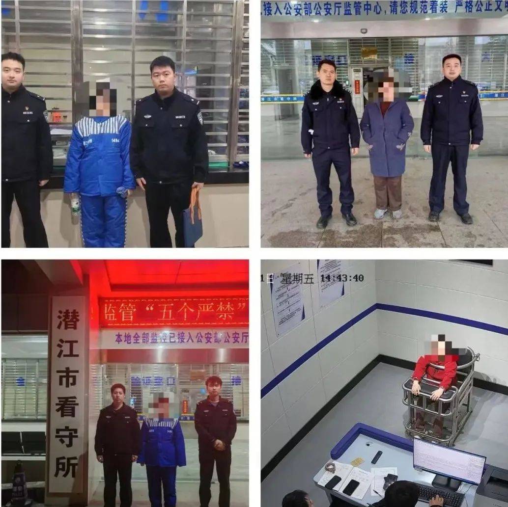 4名退休老人被刑拘！警方提醒