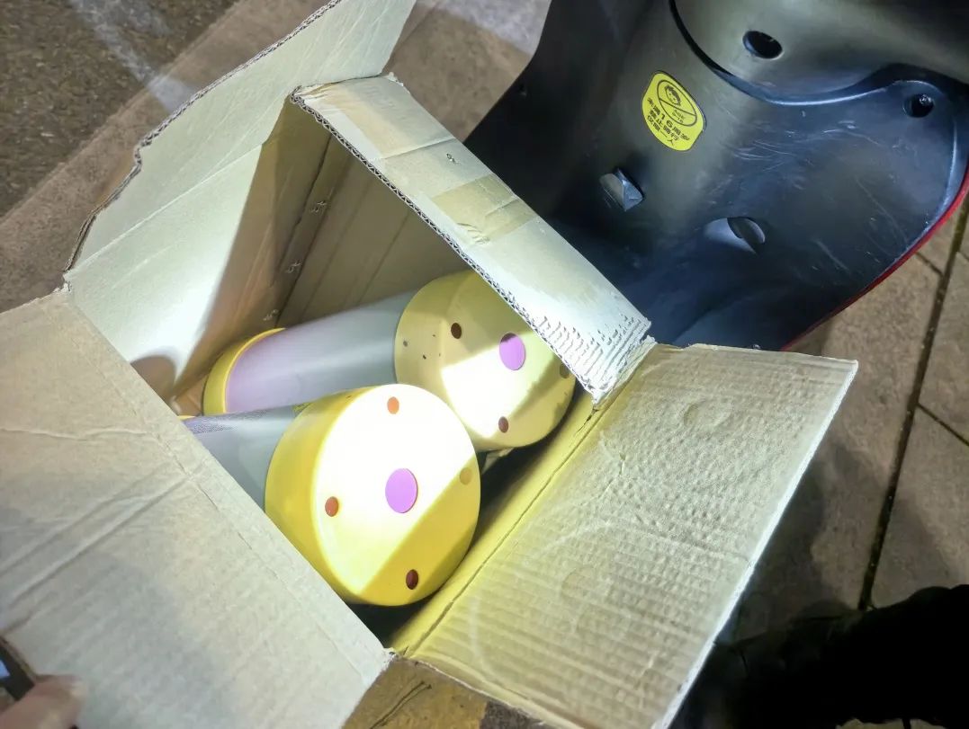 多人被抓！再次提醒，遇见这种“热水瓶”请马上报警