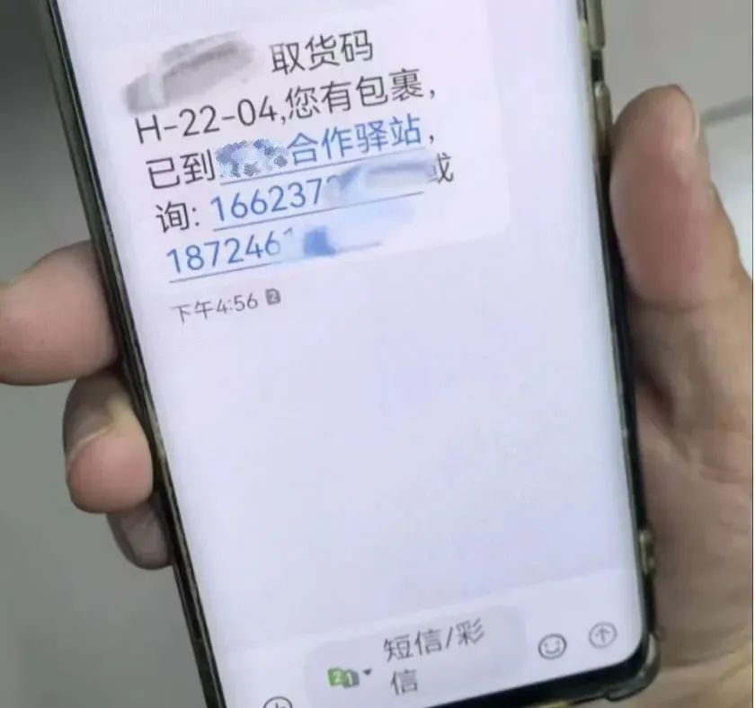 很重要！速转！！！