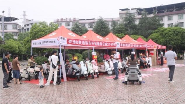 邵东市开展惠民宣传活动