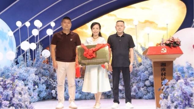 邵东市敏敏形体艺术服务中心成立