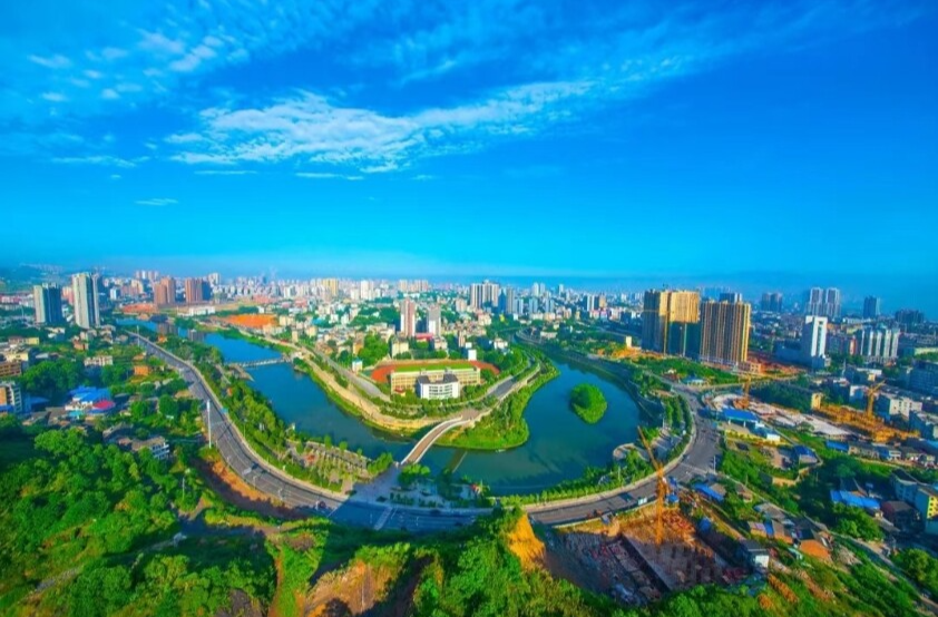 文明花开邵阳红