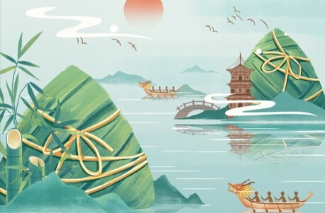 海报 | 粽相逢，情长久，端午安康！