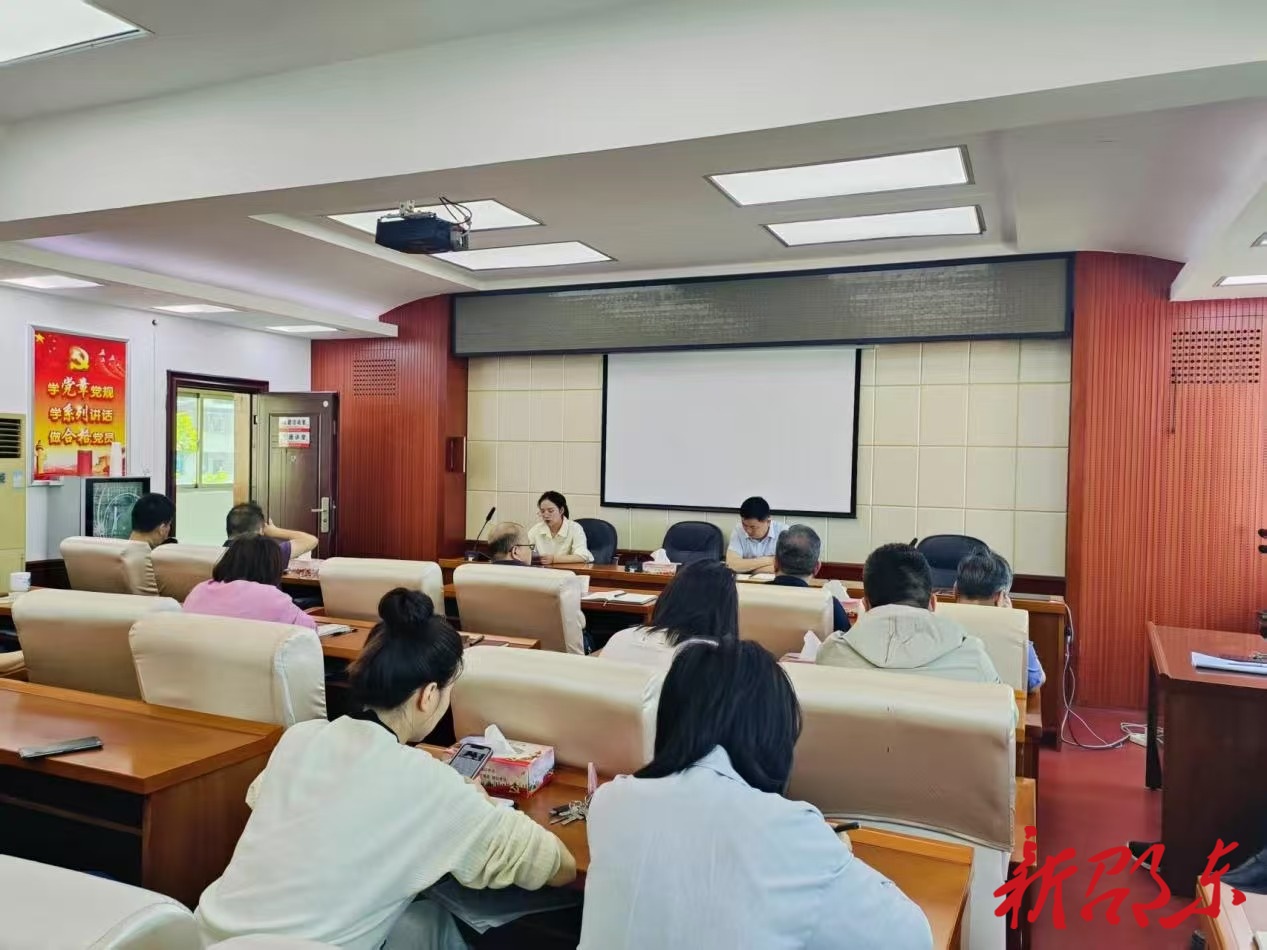 邵东市审计局：开展“每周说审”活动 奏响审计成长强音