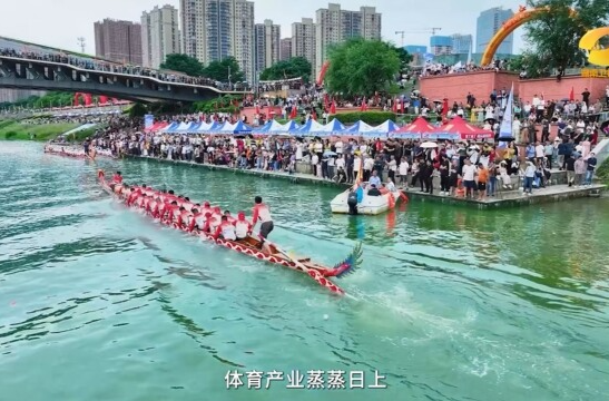 视频丨中部崛起 “湘”约全运  七分钟讲清湖南全运梦