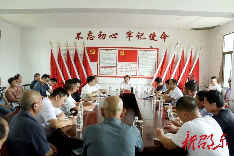 李国军到宋家塘街道调研并为基层党员讲授党课