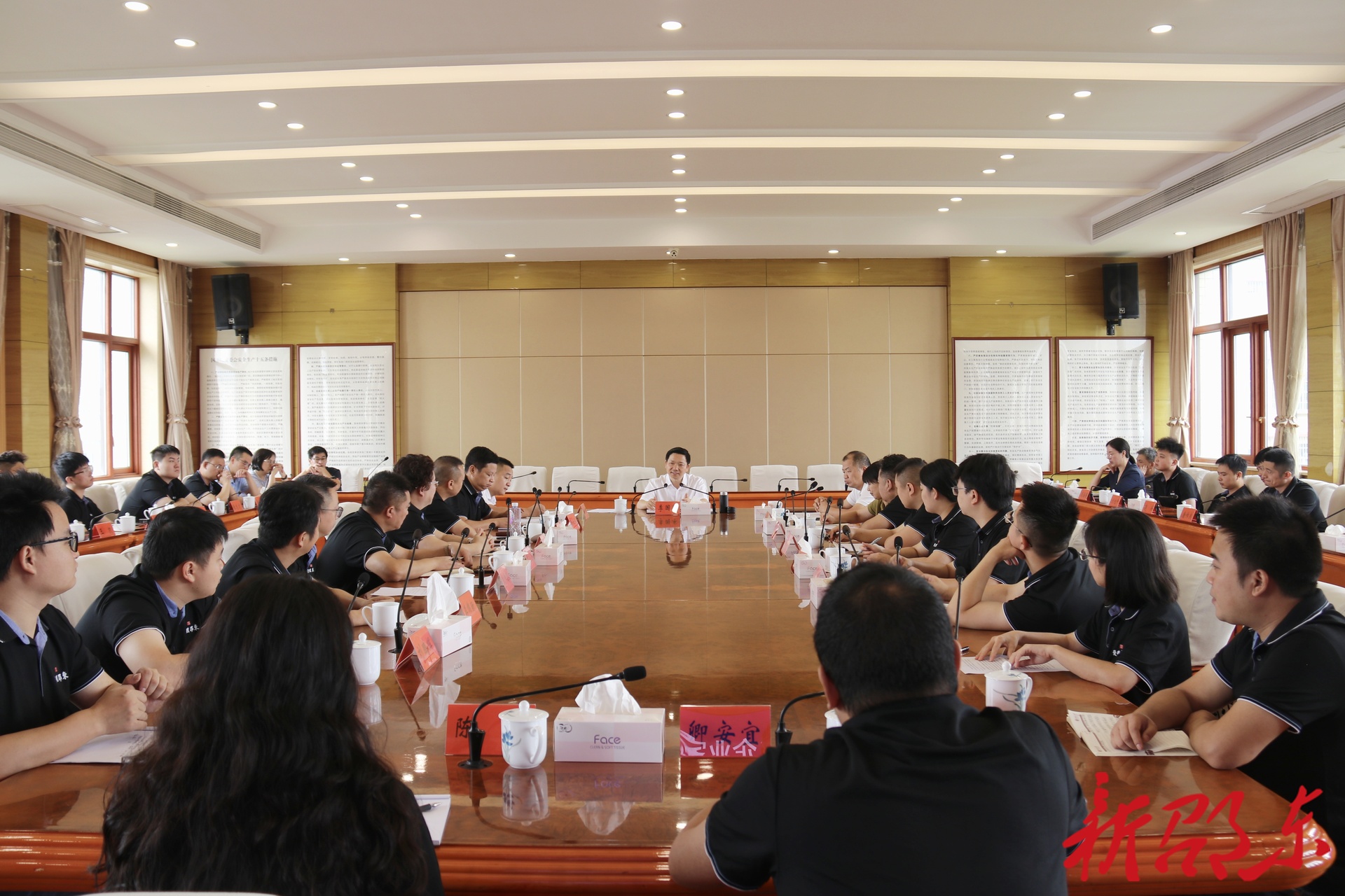 邵东市召开新生代企业家北京大学研学班学习座谈会