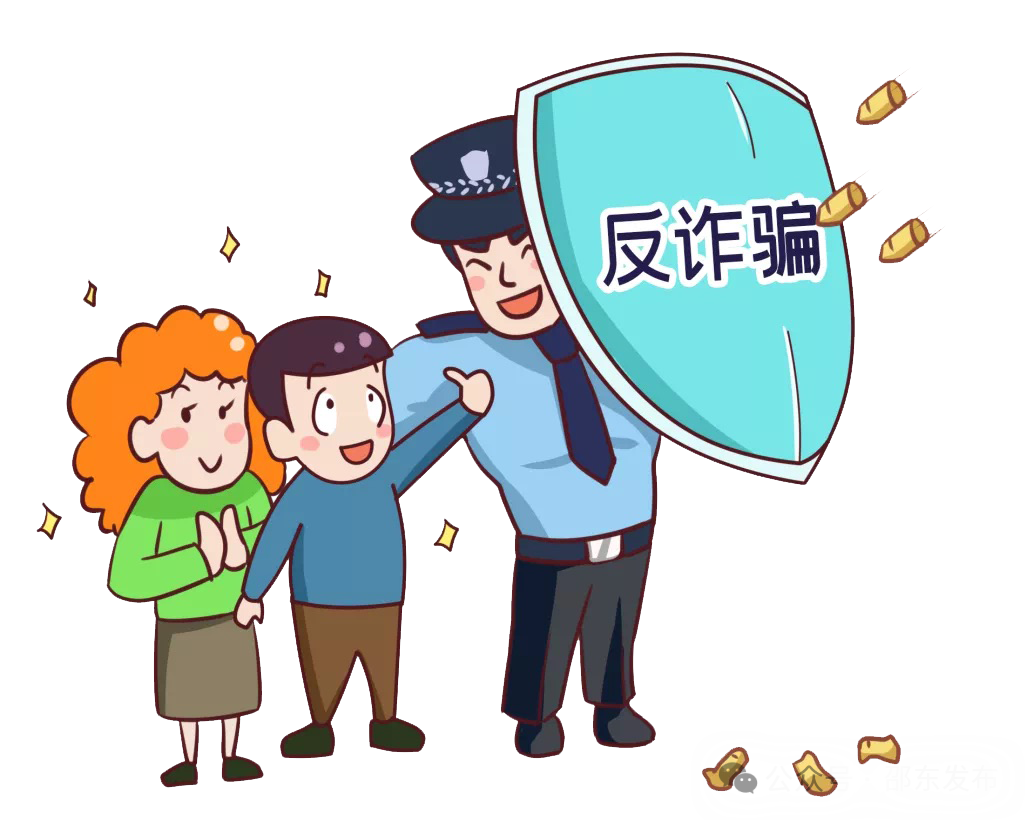 谨记！六个“一律〞八个“凡是”