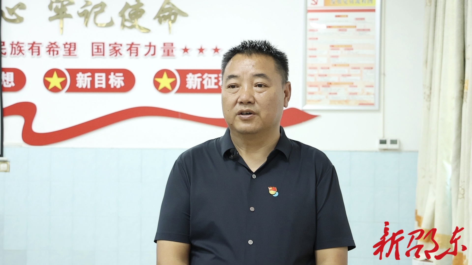 七一特辑| 李新求：扎根基层三十六载 践行党员初心使命