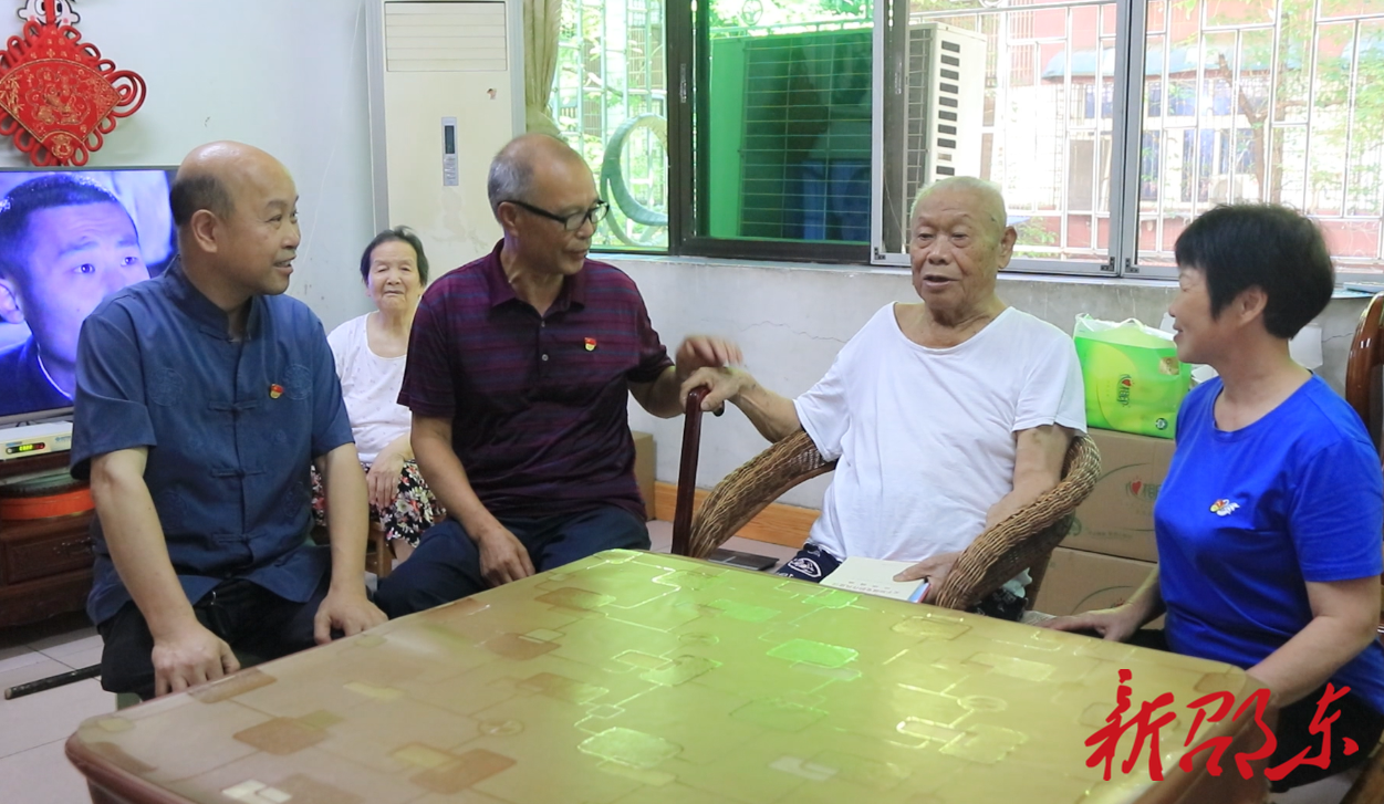 七一特辑| 邵东市财政局退休干部第一党支部：退休不褪色 余热映初心