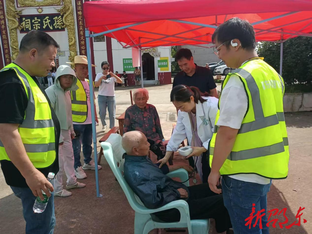 邵东市宋家塘街道办事处：开展地质灾害演练  提升应急救援能力