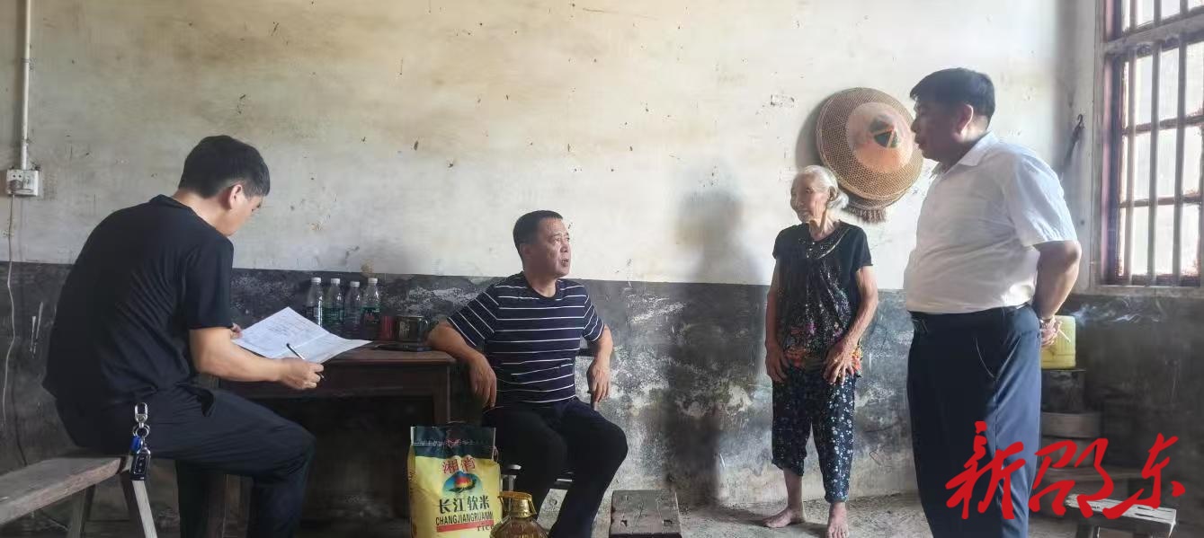 邵东市昭阳产业发展集团有限公司：彰显国企担当  助力乡村振兴