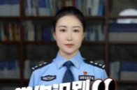 带你识别诈骗软件!