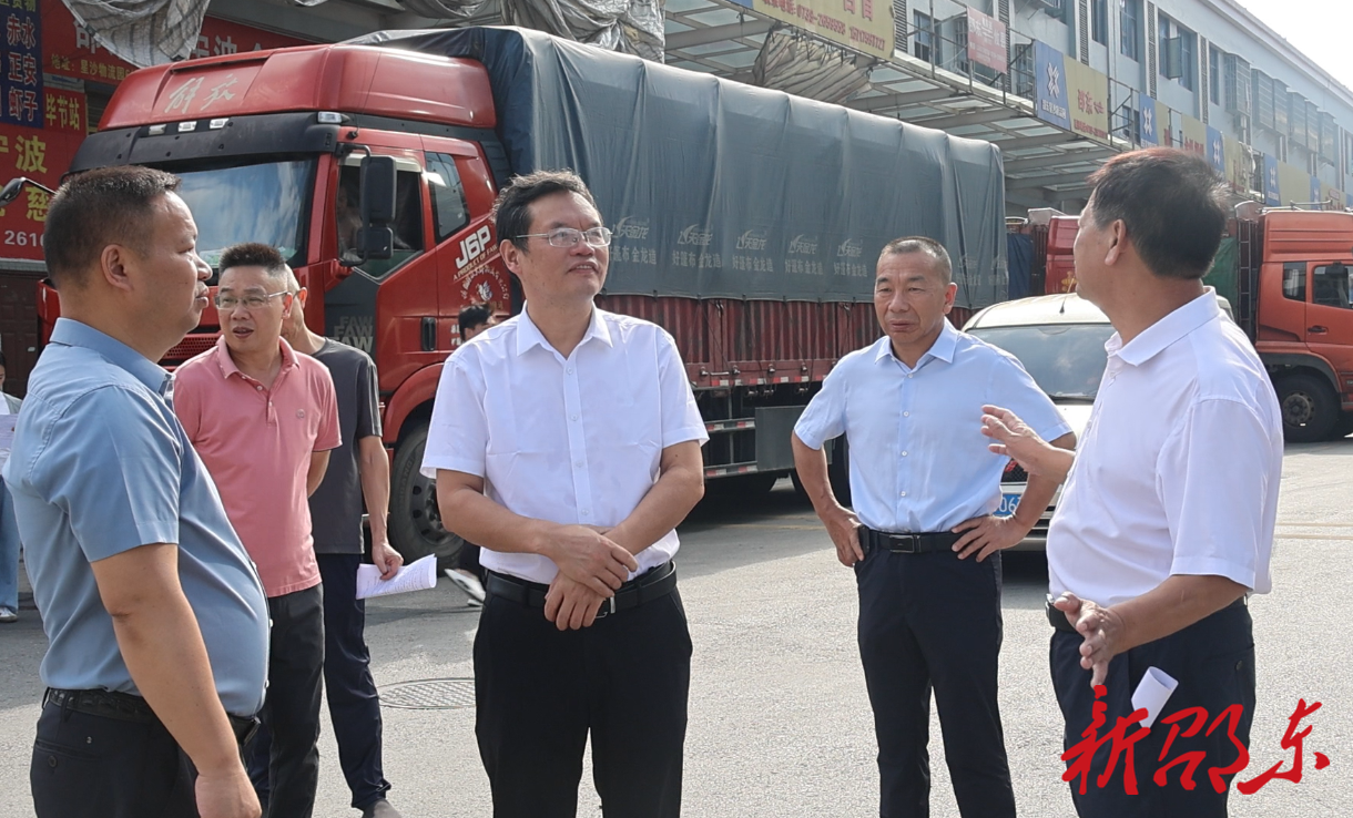 黄负平调研交通运输行业工作