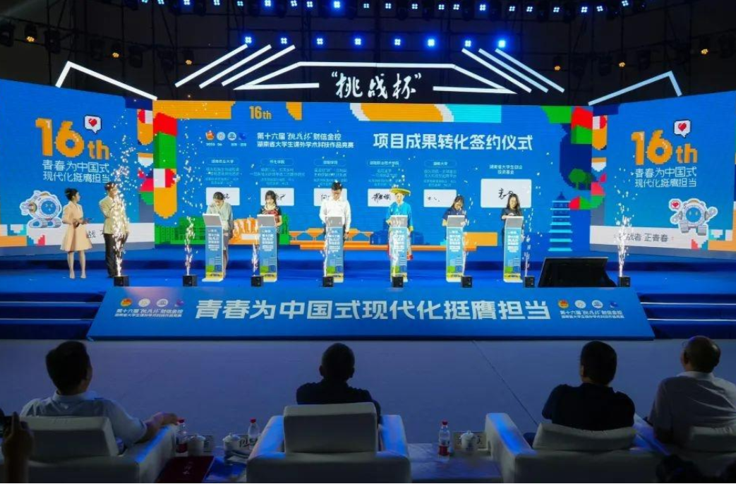 湖南邵阳：“双肩包之城”的双向奔赴