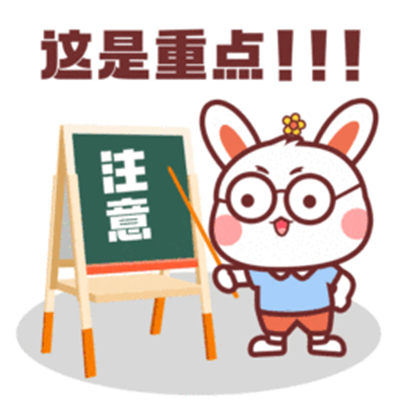 【安全教育】在校学生警惕“利益”诱惑，勿做电诈“工具人”