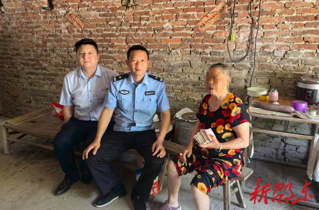 警银联动按下“止损键” 邵东公安成功劝阻止损6万元