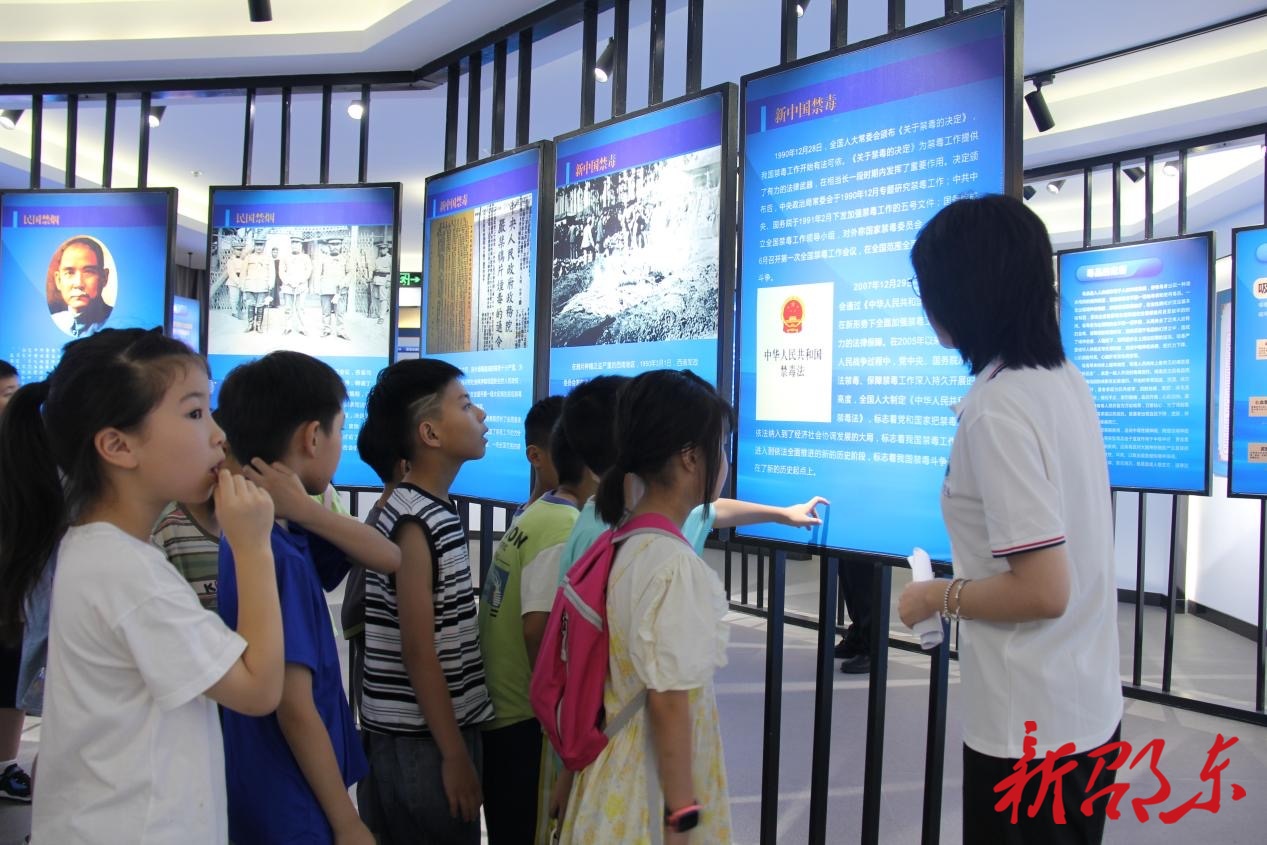 邵东120余名学生“沉浸式”学习防毒拒毒