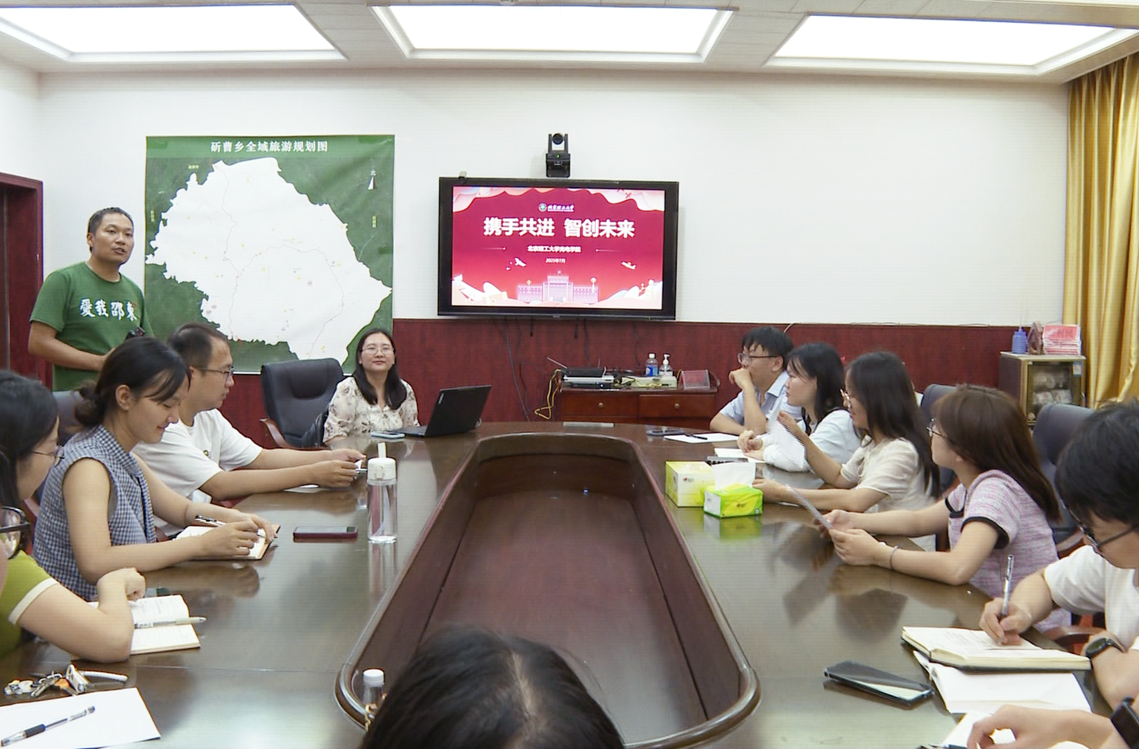 北京理工大学暑期社会实践团到斫曹乡开展光谱“慧”农活动