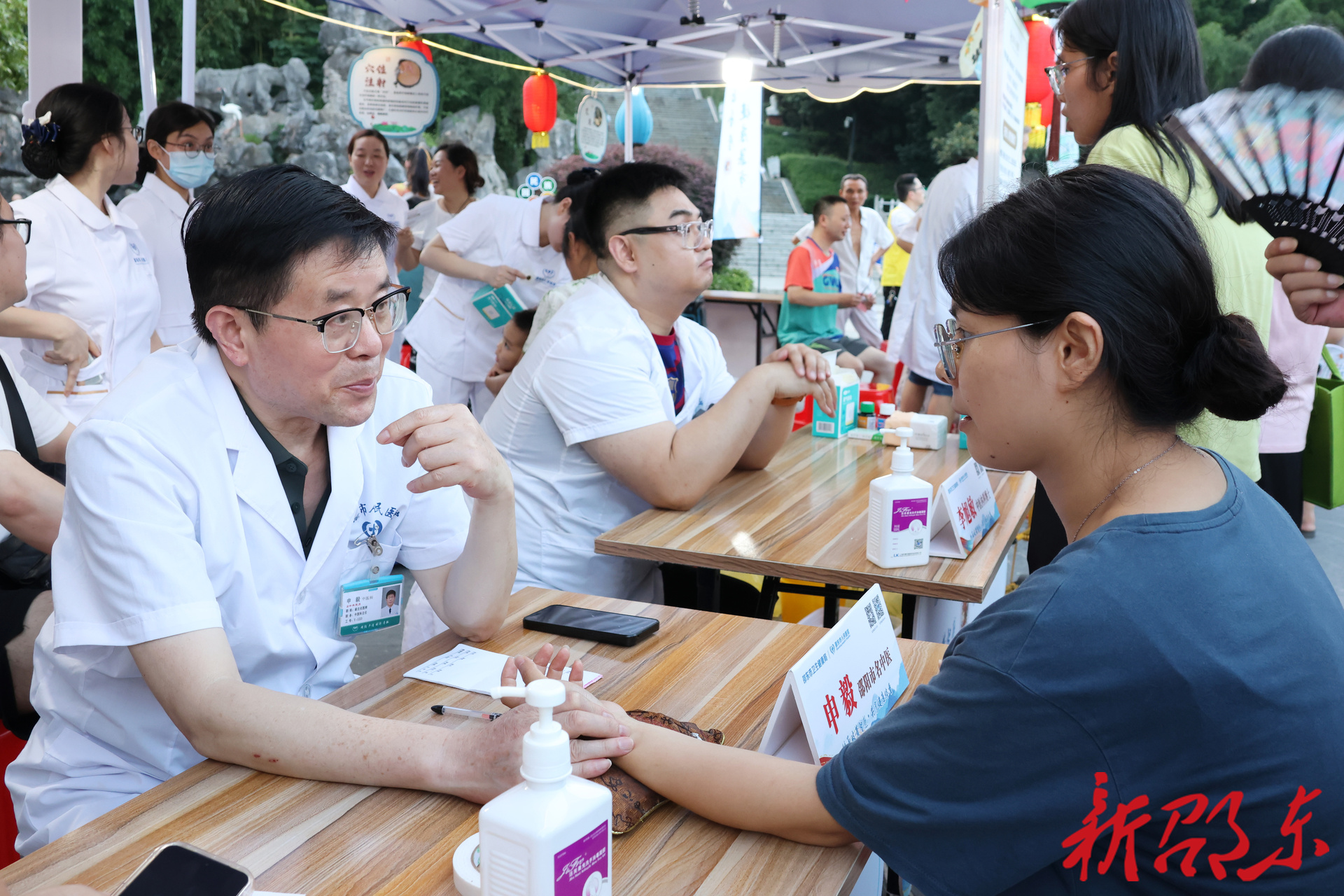 邵东举办第三届中医药茶饮文化节活动