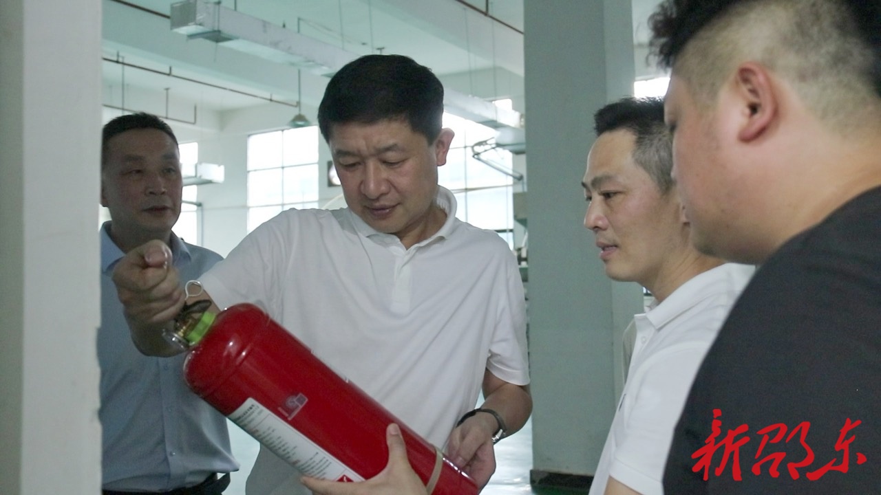 付凯军调研安全生产工作：压实主体责任 筑牢安全屏障