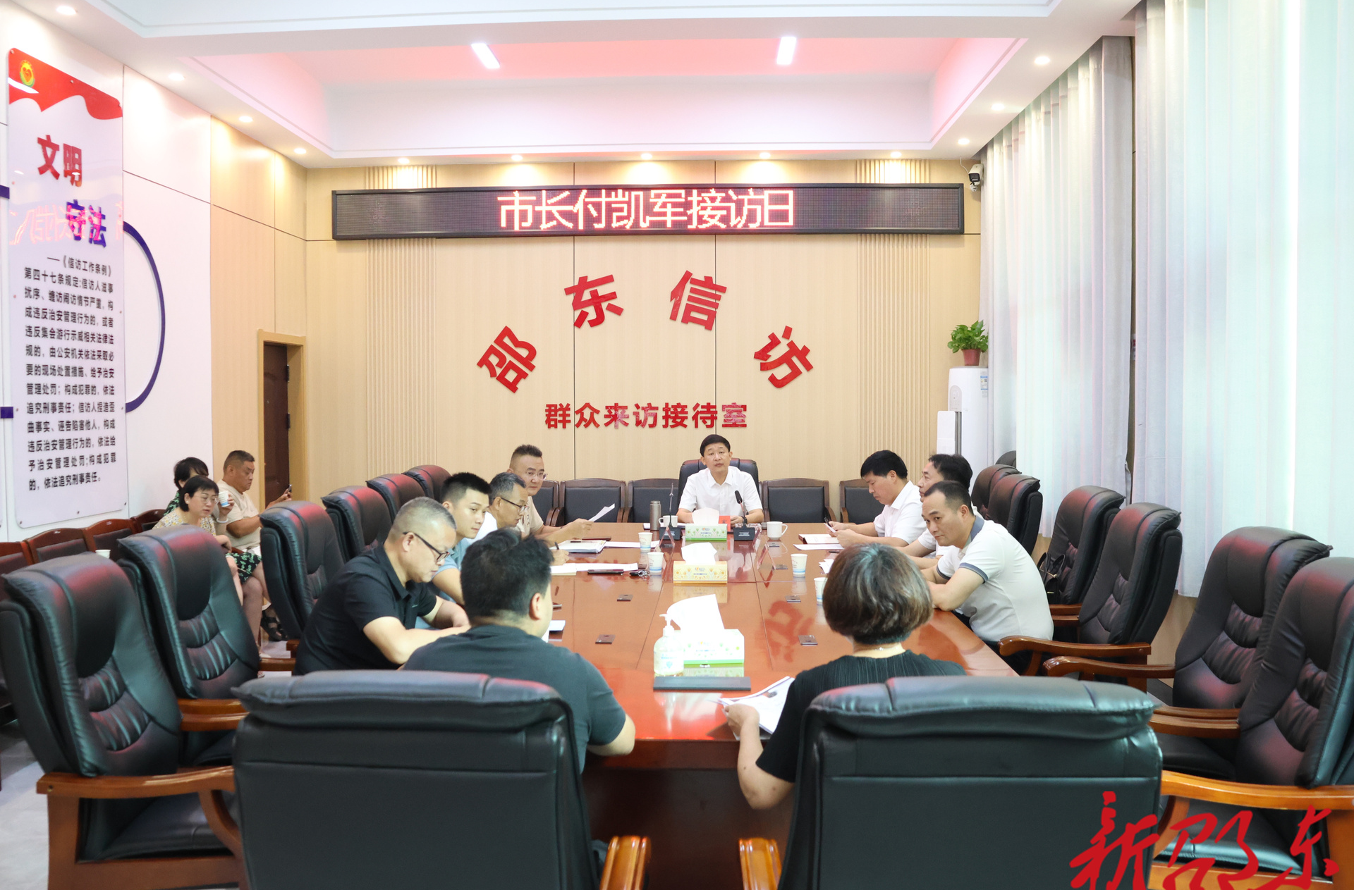 付凯军到邵东市信访局接访