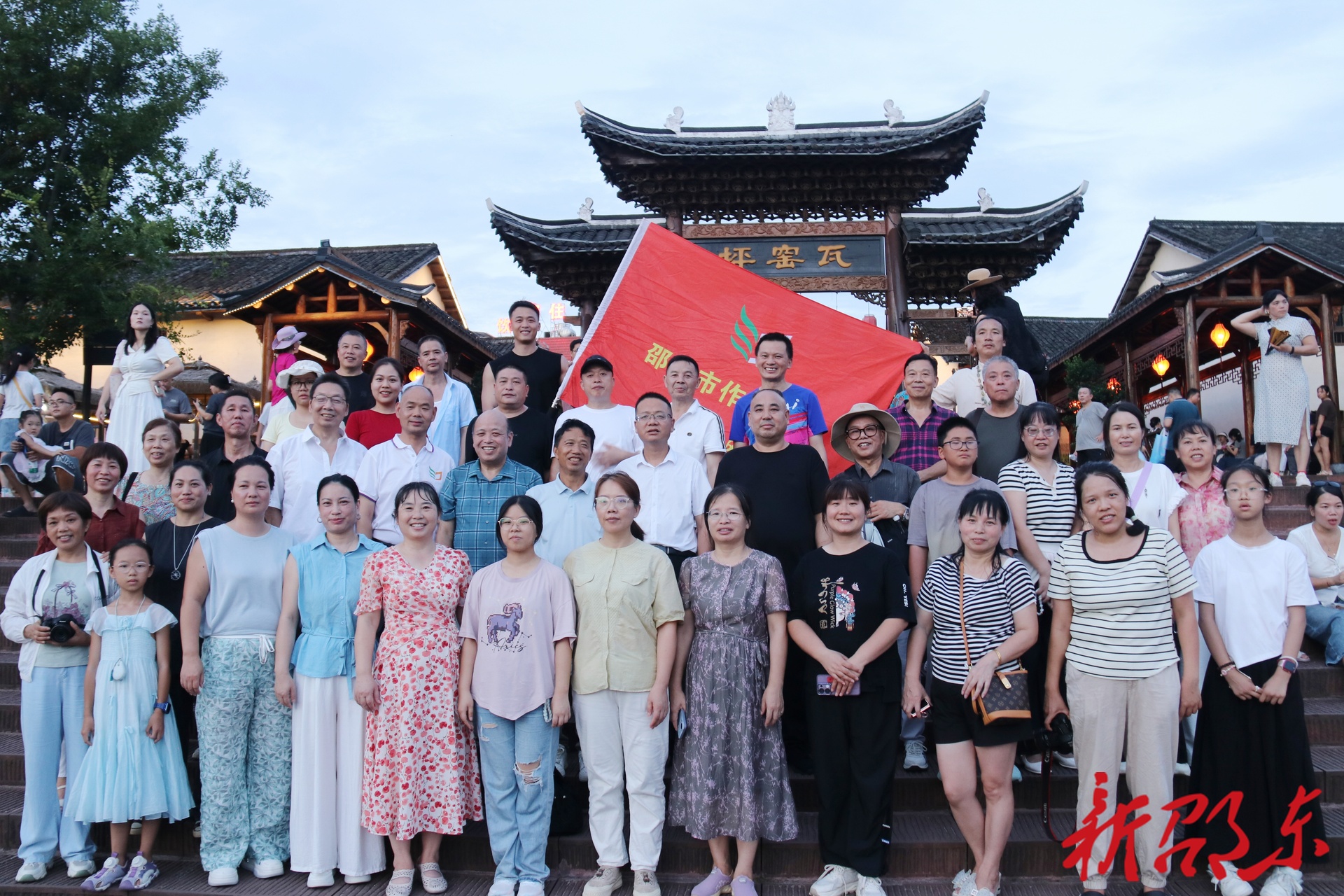 邵东作协赴郴州采风：山水之间觅诗情，丹霞古韵润文心