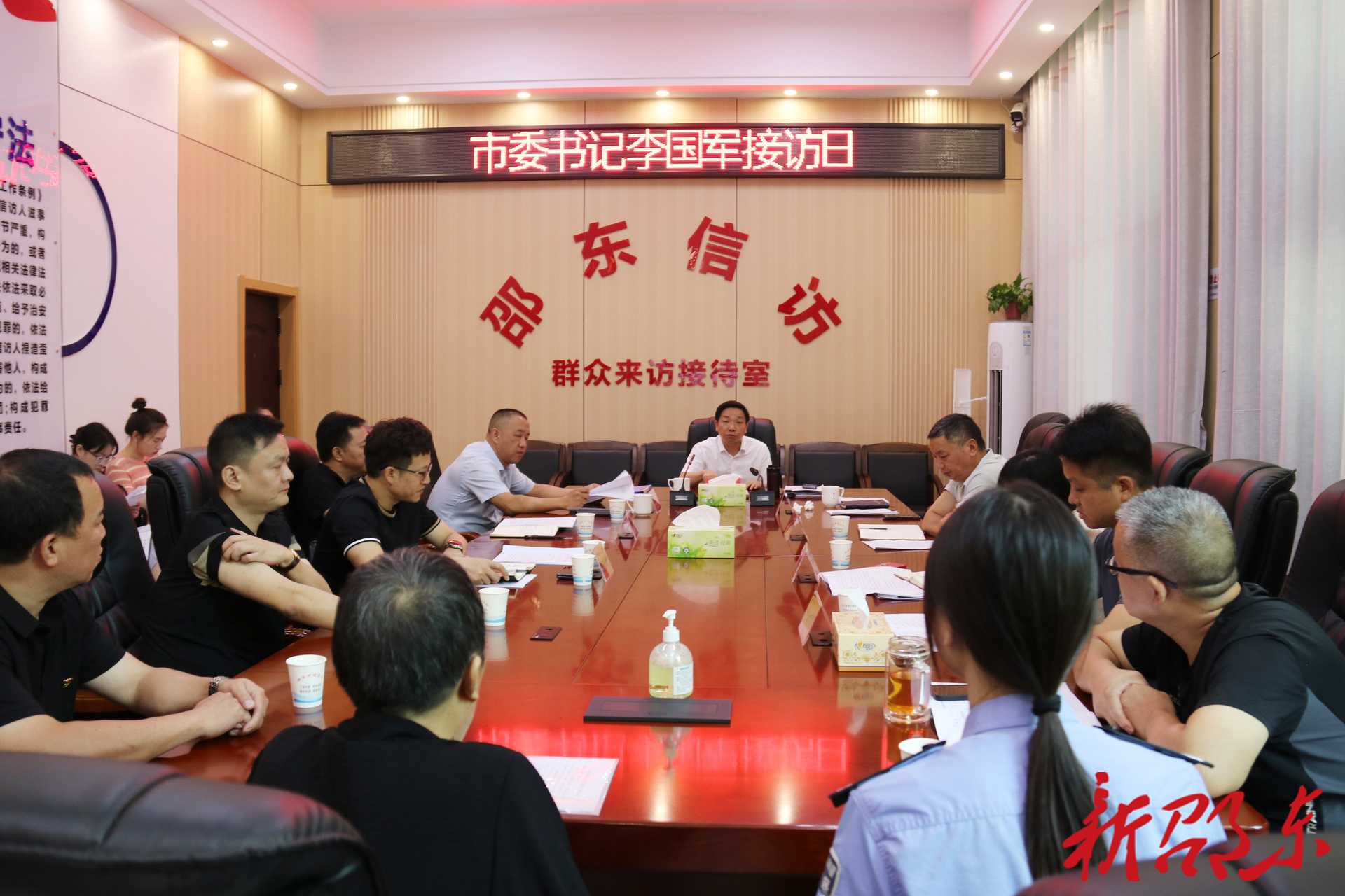李国军到邵东市信访局开展接访日活动