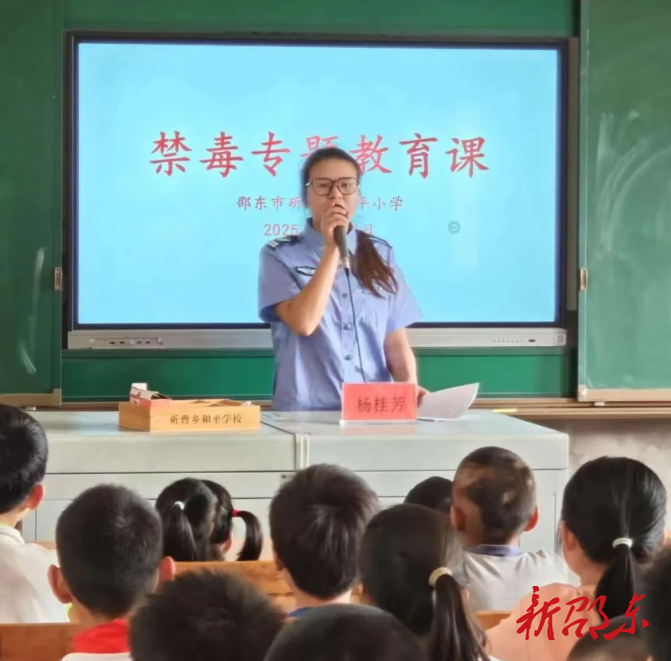 一校一特色！邵东八万学子齐上这堂“必修课”